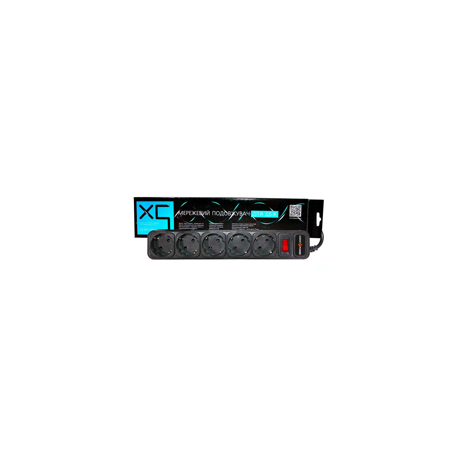 Мережевий фільтр живлення LogicPower LP-X5-UPS 2.0м, 0,75mm2, 10A (2753) зображення 2