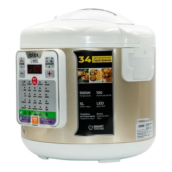 Мультиварка Rotex RMC530-G изображение 3