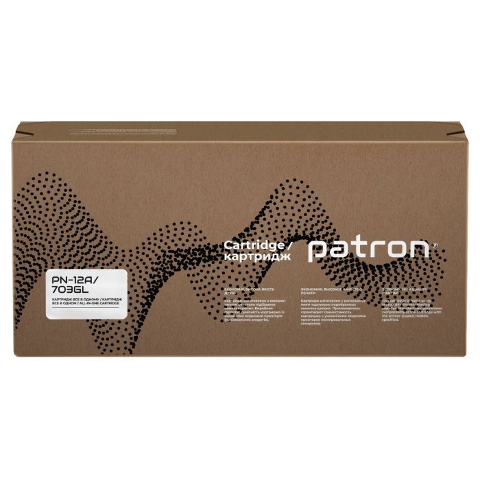 Картридж Patron HP LJ Q2612A/CANON 703 GREEN Label (PN-12A/703GL) изображение 5