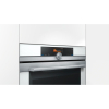 Духовой шкаф Siemens CS 656 GBW1 (CS656GBW1) изображение 2