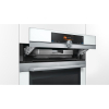 Духовой шкаф Siemens CS 656 GBW1 (CS656GBW1) изображение 3
