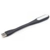 Лампа USB Gembird USB (NL-01-BK)