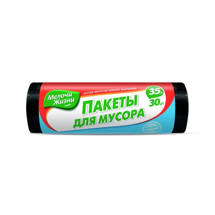 Пакеты для мусора Мелочи Жизни 35 л 30 шт (4823017400245) изображение 2