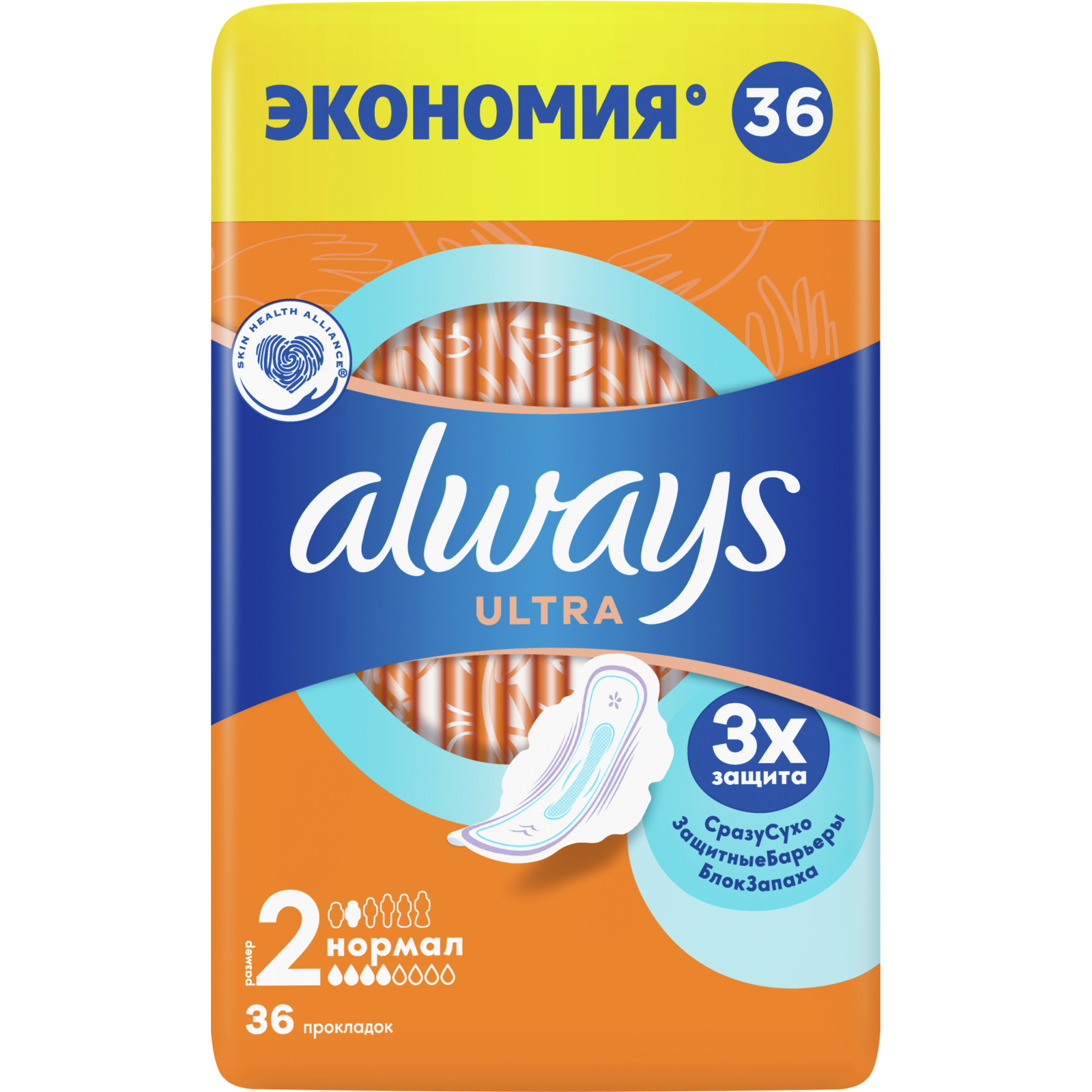 Гігієнічні прокладки Always Ultra Normal 36 шт. (8001090378330)