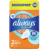 Гігієнічні прокладки Always Ultra Normal 36 шт. (8001090378330)