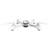 Квадрокоптер Hubsan белый (Hunsan H502S) изображение 2