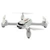 Квадрокоптер Hubsan белый (Hunsan H502S)