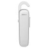 Bluetooth-гарнитура Jabra Boost white (100-92320001-60) изображение 3