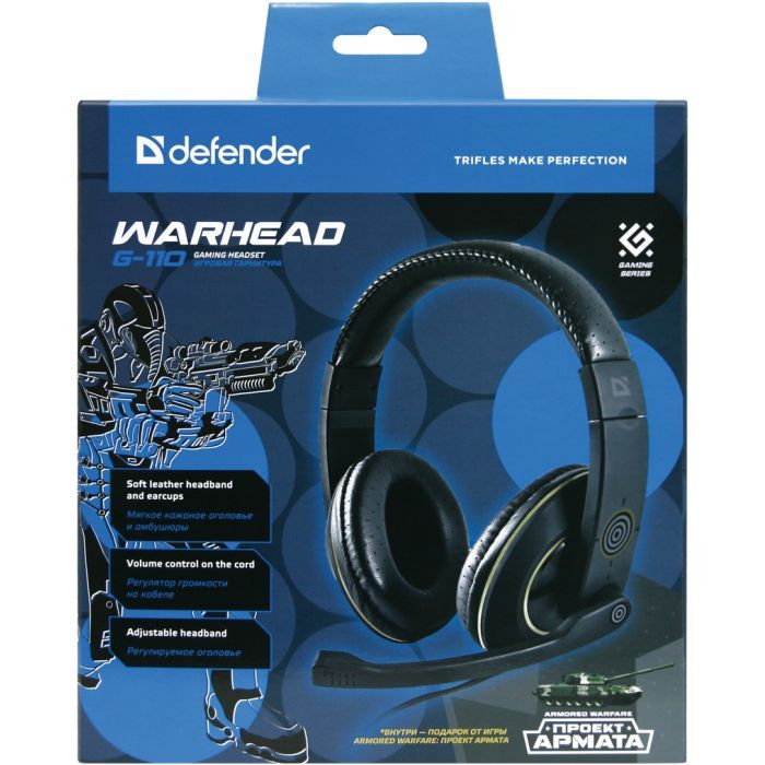 Наушники Defender Warhead G-110 (64102) изображение 10