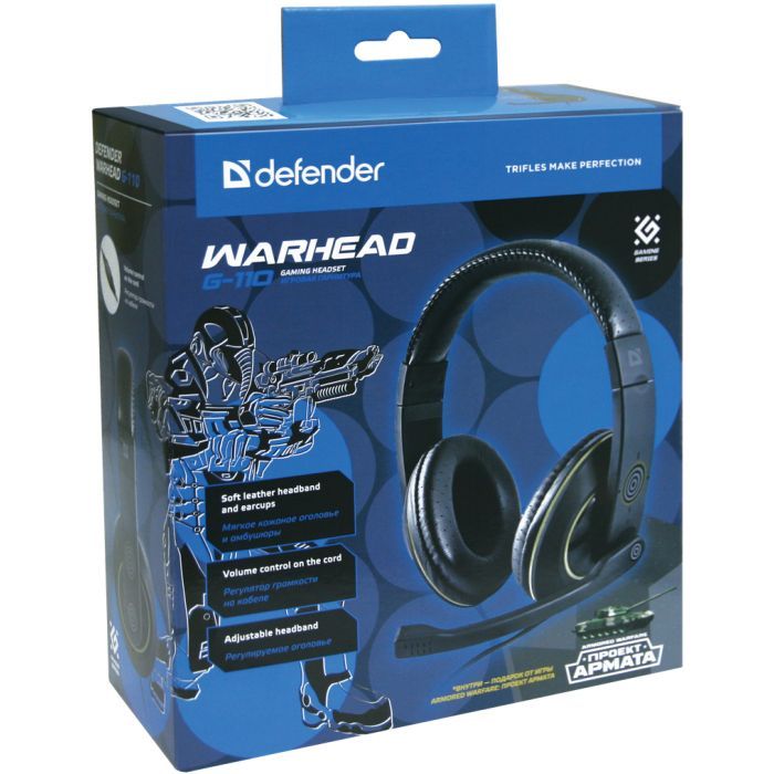 Наушники Defender Warhead G-110 (64102) изображение 9