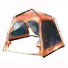 Тент Tramp Lite Mosquito Orange (TLT-009.02) изображение 3
