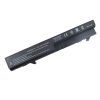 Аккумулятор для ноутбука AlSoft HP ProBook 4410s HSTNN-DB90 5200mAh 6cell 11.1V Li-ion (A41482) изображение 2