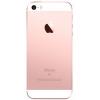 Мобильный телефон Apple iPhone SE 32Gb Rose Gold (MP852UA/A) изображение 2