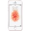 Мобильный телефон Apple iPhone SE 32Gb Rose Gold (MP852UA/A)
