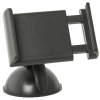 Универсальный автодержатель Defender Car holder 105 for mobile devices (29105) изображение 2