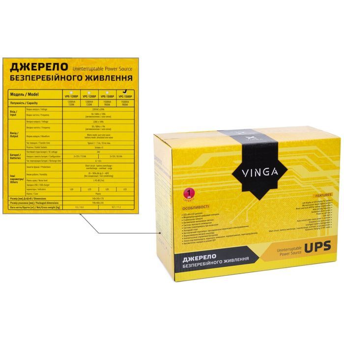 Пристрій безперебійного живлення Vinga LCD 600VA plastic case (VPC-600P) зображення 12