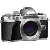 Цифровий фотоапарат Olympus E-M10 mark III Body silver (V207070SE000) зображення 3