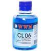 Чистящая жидкость WWM for pigmented /100г (CL06-4)
