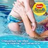 Підгузки Huggies Little Swimmer 2-3 12 шт (5029053537795) зображення 5