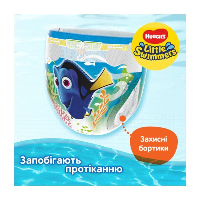 Підгузки Huggies Little Swimmer 2-3 12 шт (5029053537795) зображення 6