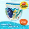 Підгузки Huggies Little Swimmer 2-3 12 шт (5029053537795) зображення 6