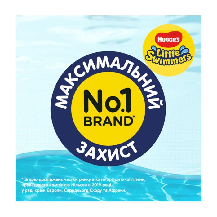 Підгузки Huggies Little Swimmer 2-3 12 шт (5029053537795) зображення 8