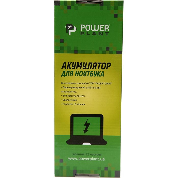 Аккумулятор для ноутбука HP Pavilion M6 (HSTNN-LB3N, HPM690LH) 11.1V 4400mAh PowerPlant (NB460892) изображение 4