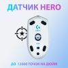 Мышка Logitech G305 Lightspeed White (910-005291) изображение 2