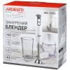 Блендер Ardesto HBL-1430 зображення 6