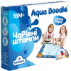 Набір для творчості Aqua Doodle Чарівні водні штампи (AD8001N)
