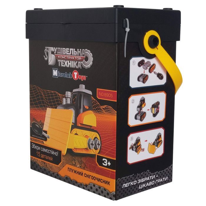 Конструктор Microlab Toys Строительная техника - снегоочиститель (MT8905) изображение 3