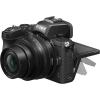 Цифровий фотоапарат Nikon Z50 + 16-50mm VR + FTZ (VOA050K004) зображення 11