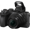 Цифровий фотоапарат Nikon Z50 + 16-50mm VR + FTZ (VOA050K004) зображення 6