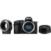 Цифровой фотоаппарат Nikon Z50 + 16-50mm VR + FTZ (VOA050K004)
