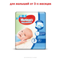 Подгузники Huggies Ultra Comfort 3 для мальчиков (5-9 кг) 21 шт (5029053543536) изображение 2