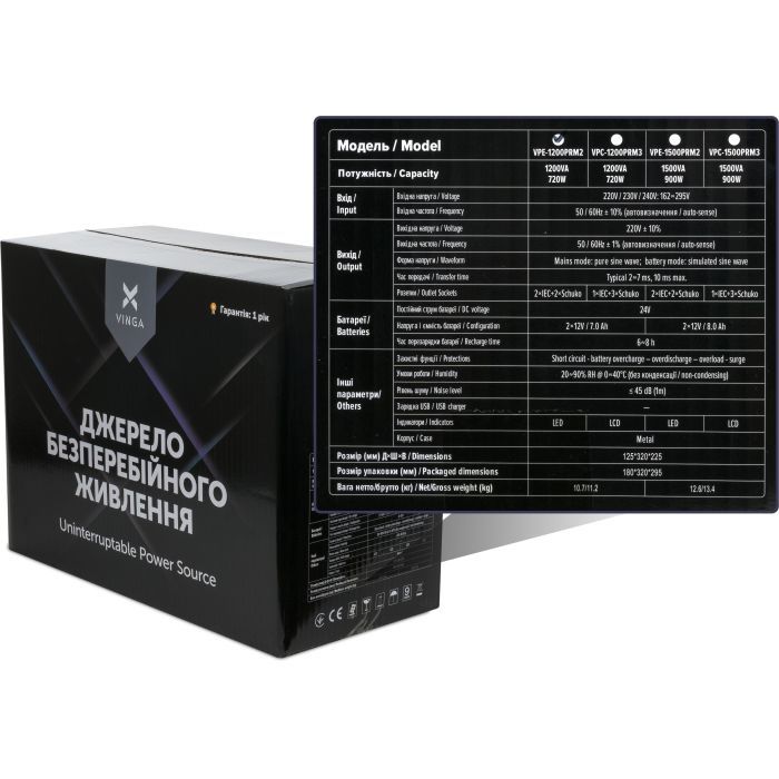 Пристрій безперебійного живлення Vinga LED 1200VA ( VPC-1200PRM3 ) (VPC-1200PRM3) зображення 6