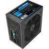 Блок живлення Gamemax 700W (VP-700) зображення 6