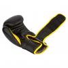 Боксерські рукавички PowerPlay 3018 12oz Black/Yellow (PP_3018_12oz_Black/Yellow) зображення 4