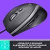 Мышка Logitech M500s Advanced (910-005784) изображение 2