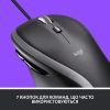 Мышка Logitech M500s Advanced (910-005784) изображение 4