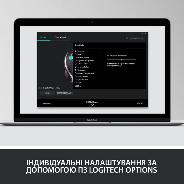 Мышка Logitech M500s Advanced (910-005784) изображение 7