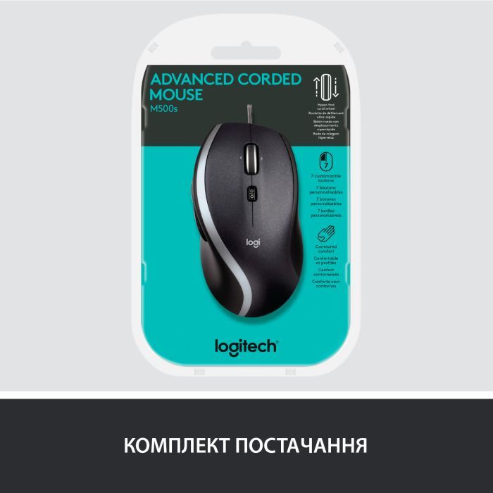 Мышка Logitech M500s Advanced (910-005784) изображение 9