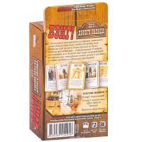 Настольная игра Hobby World Бенг Шоу Дикого Запада (915225) изображение 8
