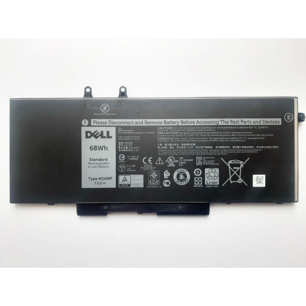 Аккумулятор для ноутбука Dell Latitude 5500 4GVMP, 68Wh (8500mAh), 4cell, 7.6V, Li-ion (A47508) изображение 2
