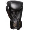 Боксерские перчатки PowerPlay 3014 12oz Black (PP_3014_12oz_Black) изображение 3