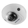 Камера видеонаблюдения Hikvision DS-2CD2543G0-IWS(D) (4.0) изображение 3