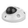 Камера видеонаблюдения Hikvision DS-2CD2543G0-IWS(D) (4.0) изображение 4
