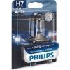 Автолампа Philips галогенова 55W (12972RGTB1) зображення 2