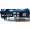 Свічка запалювання Bosch 0 242 145 541 зображення 2