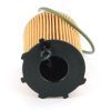 Фільтр масляний Bosch F026407082 зображення 2
